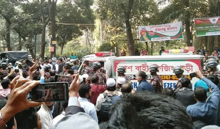 সংসদ ভবনের দক্ষিণ প্লাজায় নেওয়া হচ্ছে হাদির মরদেহ