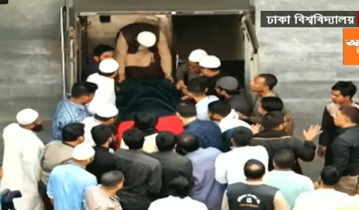 ঢাবিতে শহীদ ওসমান হাদির মরদেহ 