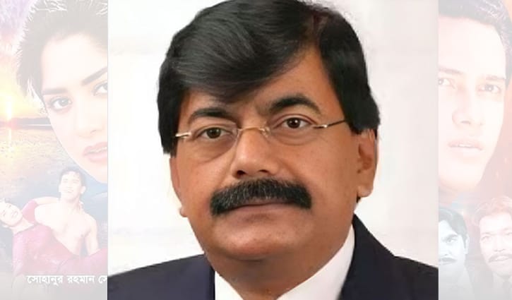‘কেয়ামত থেকে কেয়ামত’ সিনেমার প্রযোজক মারা গেছেন