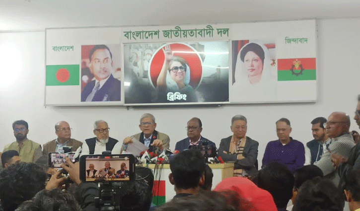 আরো ৭ শরিক দলের সঙ্গে আসন সমঝোতায় বিএনপি