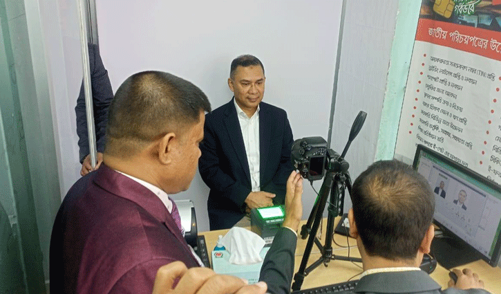 এনআইডির কার্যক্রম সম্পন্ন করলেন তারেক রহমান 