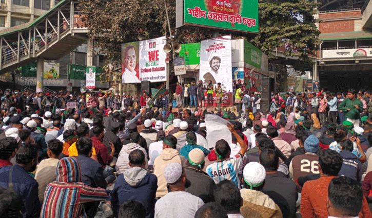 আবারো শাহবাগ মোড়ে ইনকিলাব মঞ্চ