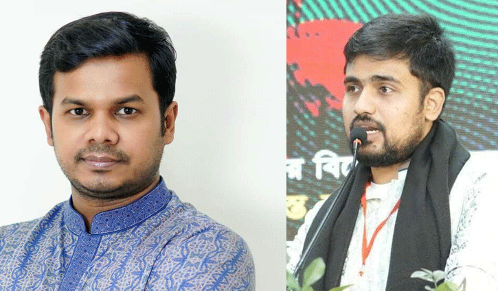 এনসিপির ঢাকা মহানগর দক্ষিণে আহ্বায়ক কমিটি, নেতৃত্বে আলাউদ্দীন-শাহরিয়ার