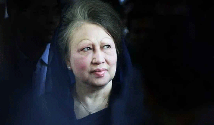 বেগম খালেদা জিয়া আর নেই