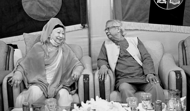 বেগম খালেদা জিয়ার মৃত্যুতে প্রধান উপদেষ্টার শোক