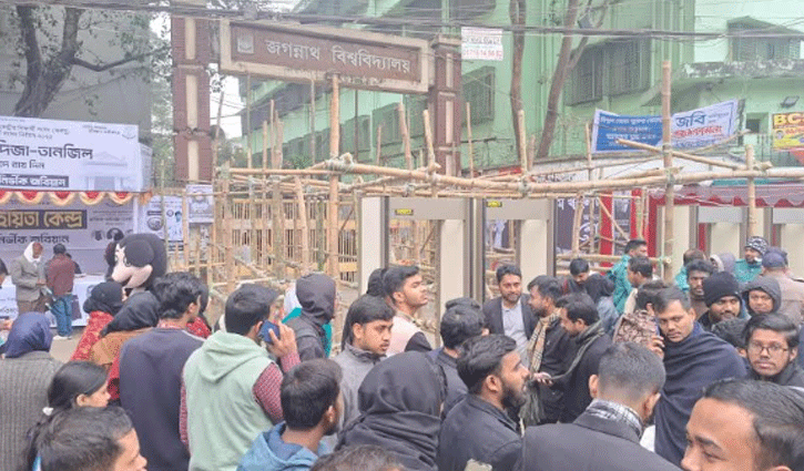 জকসুর ভোটগ্রহণ শুরু 