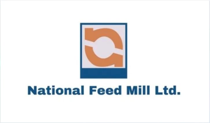 নয় মাসে ন্যাশনাল ফিডের লোকসান কমেছে ৮৬.০৫ শতাংশ