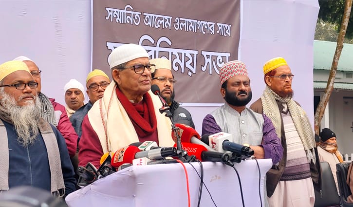 কোরআন-সুন্নাহর বাইরে আইন করতে দেওয়া হবে না: মির্জা ফখরুল 