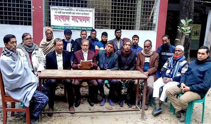 গোপালগঞ্জে আ.লীগের ৫০ নেতাকর্মীর পদত্যাগ