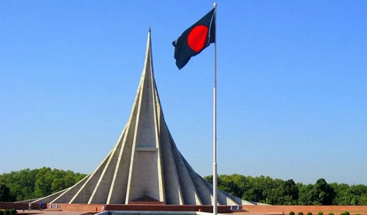 সৌধচূড়ায় উড়ে নিশান, ‘আমরা তোমাদের ভুলব না’ সৌধচূড়ায় উড়ে নিশান, ‘আমরা তোমাদের ভুলব না’