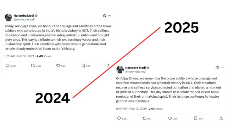 এবারও বাংলাদেশের স্বাধীনতা যুদ্ধকে ভারতের যুদ্ধ বলে দাবি মোদির