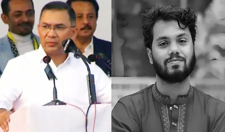 তারেক রহমানের প্রথম বক্তব্যে উঠে এলেন ওসমান হাদি