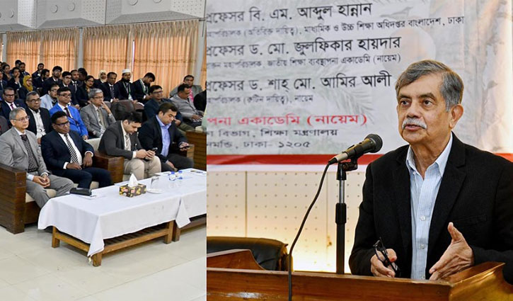 পিছিয়ে পড়া শিক্ষার্থীদের এগিয়ে নেওয়াই প্রকৃত শিক্ষকের সাফল্য: শিক্ষা উপদেষ্টা