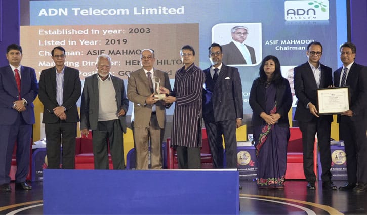 আইসিএসবি কর্পোরেট গভর্ন্যান্স অ্যাওয়ার্ড স্বর্ণপদক পেল এডিএন টেলিকম