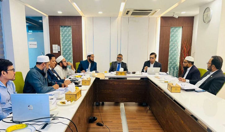 নবগঠিত শরিয়াহ অ্যাডভাইজরি কাউন্সিলের প্রথম সভা
