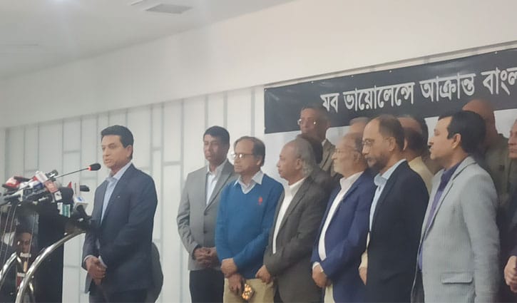 জানুয়ারিতে সাংবাদিকদের মহাসম্মেলনের ঘোষণা নোয়াব সভাপতির