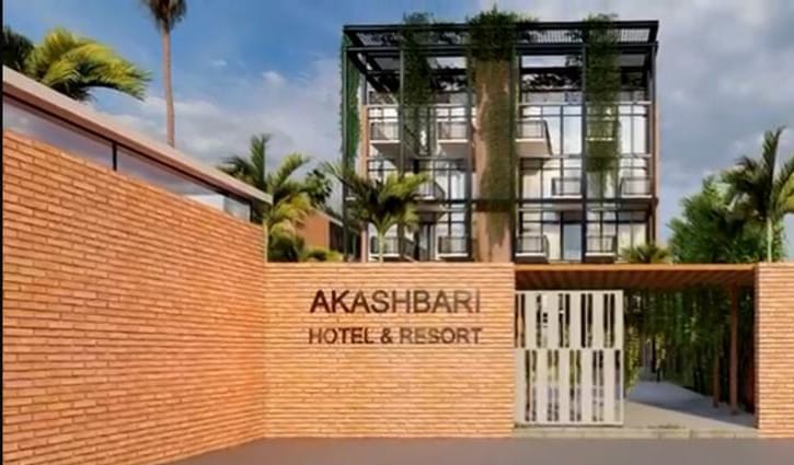 আকাশবাড়ি হলিডেজের নতুন লাক্সারি রিসোর্ট প্রকল্পে বিনিয়োগের ঘোষণা