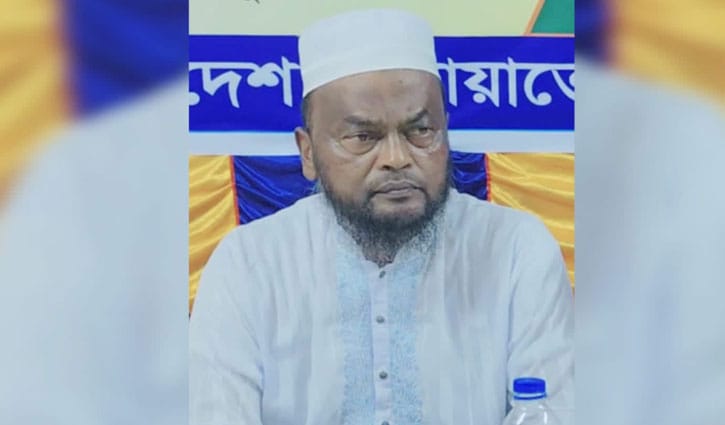 দলীয় শৃঙ্খলাভঙ্গ, জেলা জামায়াতের সাবেক আমির বহিষ্কার