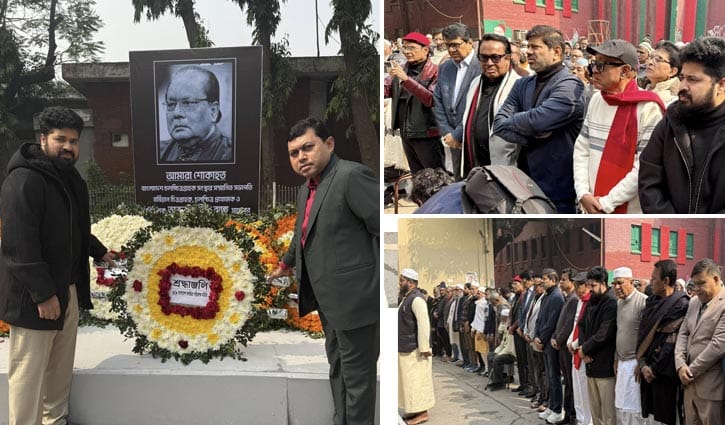 এফডিসি থেকে চিরবিদায়, গ্রামের বাড়ির পথে আব্দুল লতিফ বাচ্চু