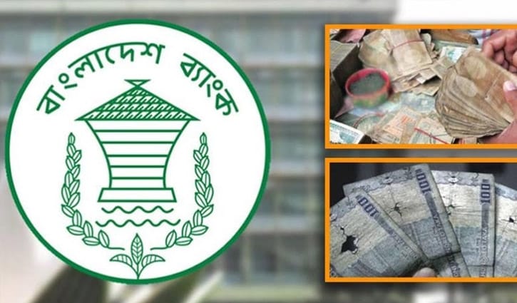 ছেঁড়া টাকার ৯০ শতাংশ অক্ষত থাকলে ব্যাংক দেবে পুরো মূল্য
