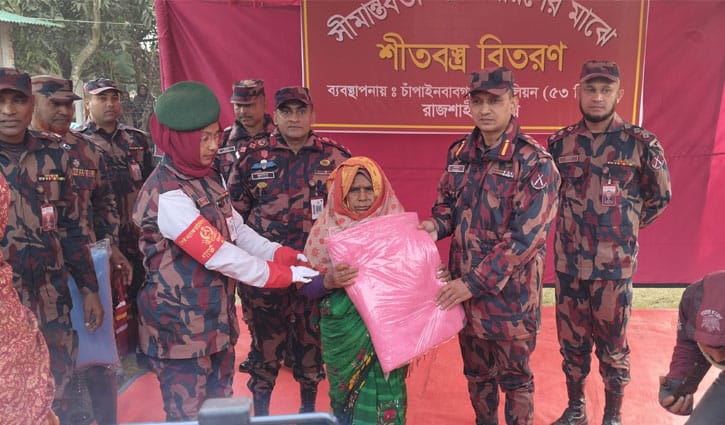 দুই জেলায় বিজিবির কম্বল বিতরণ