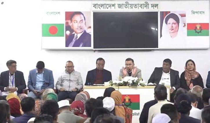 গুলশান থানা বিএনপির প্রতিনিধিদের সঙ্গে তারেক রহমানের বৈঠক