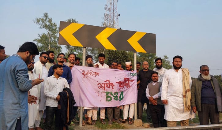 ওসমান হাদির মৃত্যুতে জেলায় জেলায় বিক্ষোভ