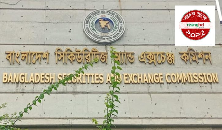 দুর্গতির পুঁজিবাজারে সুগতির চেষ্টায় বছর শেষ