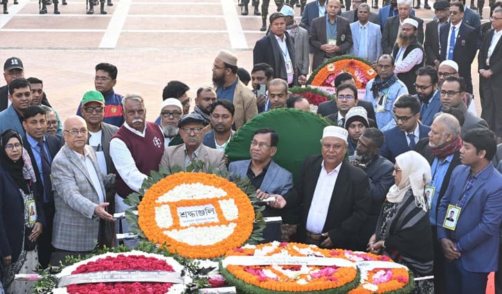 শহীদ বুদ্ধিজীবী দিবস: জাতির সূর্যসন্তানদের গভীর শ্রদ্ধায় স্মরণ