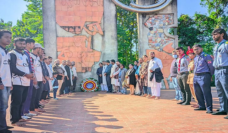 কুবিতে শহীদ বুদ্ধিজীবী দিবস পালিত