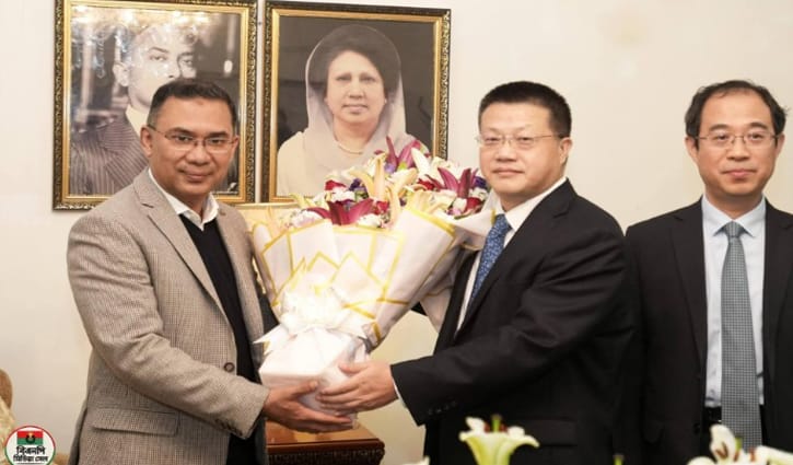 তারেক রহমানের সঙ্গে চীনা রাষ্ট্রদূতের সাক্ষাৎ