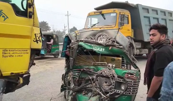 ব্রাহ্মণবাড়িয়ায় ট্রাকচাপায় যুবক নিহত, মা-ছেলেসহ আহত ৪