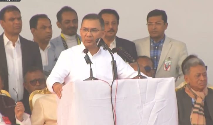 ১৭ বছর পর ঢাকায় তারেক রহমানের প্রথম বক্তৃতা, শুনছে দেশ