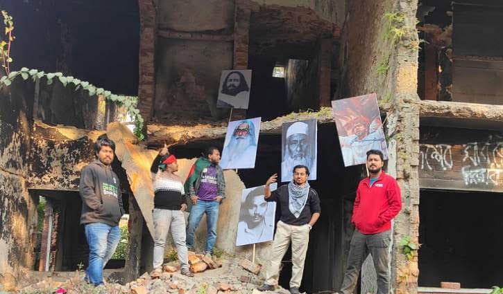 ধানমন্ডি ৩২ নম্বরে ভাসানী, সিরাজুল আলম, সিরাজ শিকদার, মেজর জলিল ও হাদির ছবি