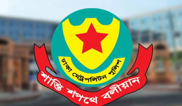 বৃহস্পতিবার রাজধানীতে চলাচলের নির্দেশনা