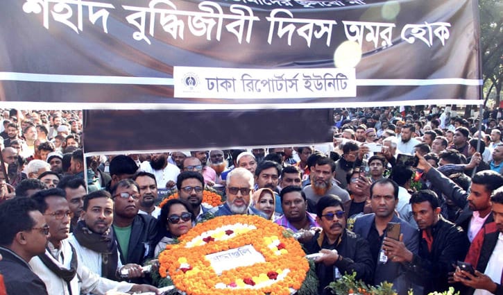 শহীদ বুদ্ধিজীবীদের প্রতি ডিআরইউর শ্রদ্ধা নিবেদন