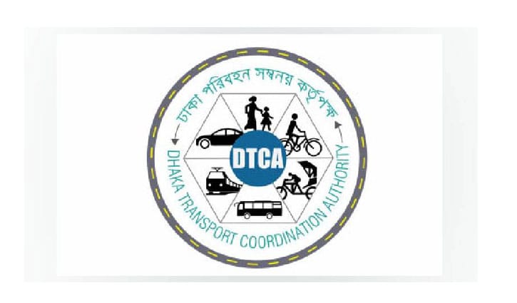 ‘রুট পার‌মিট ছাড়াই চল‌ছে অধিকাংশ বাস, ফিটনেস সনদও নেই’