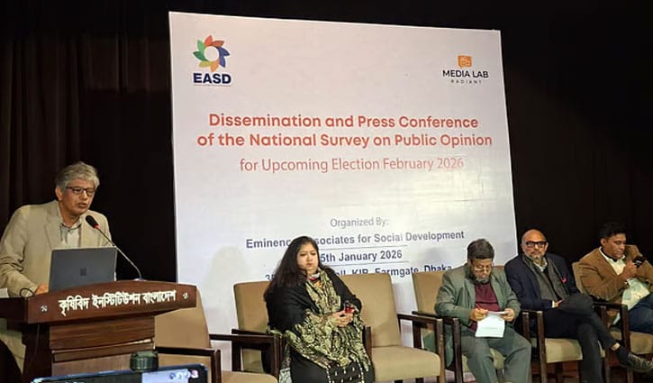 বিএনপিকে ভোট দিতে চায় ৭০ শতাংশ মানুষ, জামায়াতকে ১৯ শতাংশ