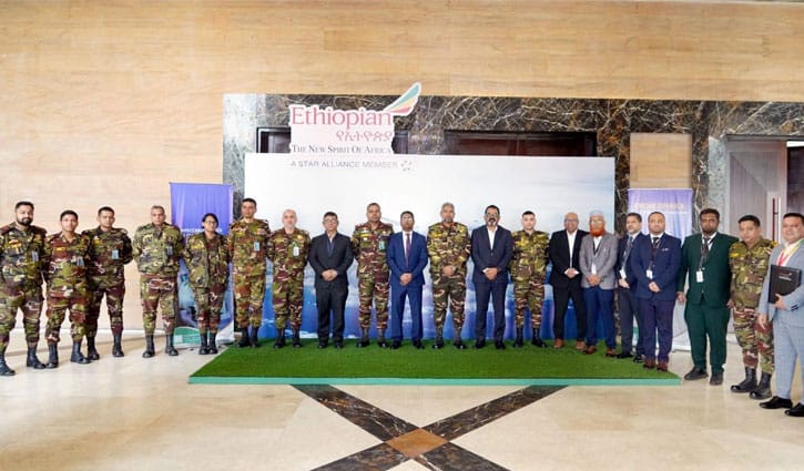 সেনাবাহিনী ও ইথিওপিয়ান এয়ারলাইন্সের মধ্যে চুক্তি