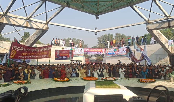 একাত্তরের সঙ্গে চব্বিশের তুলনা ঠিক নয়: মির্জা ফখরুল