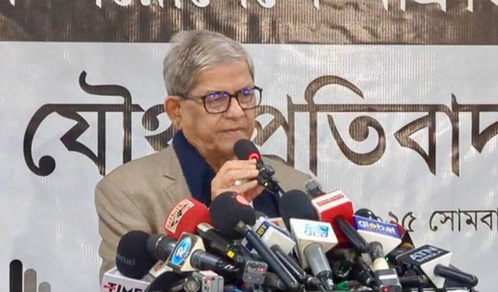 এ আঘাত রুখে দিতে হবে: ফখরুল