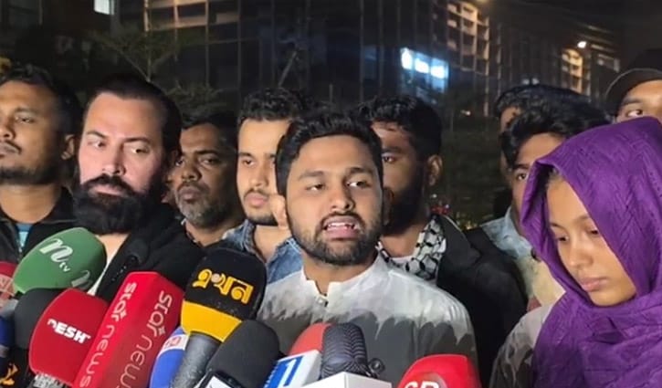 দুই উপদেষ্টার পদত্যাগ দাবি, সঙ্গে কঠোর কর্মসূচি দিল ইনকিলাব মঞ্চ