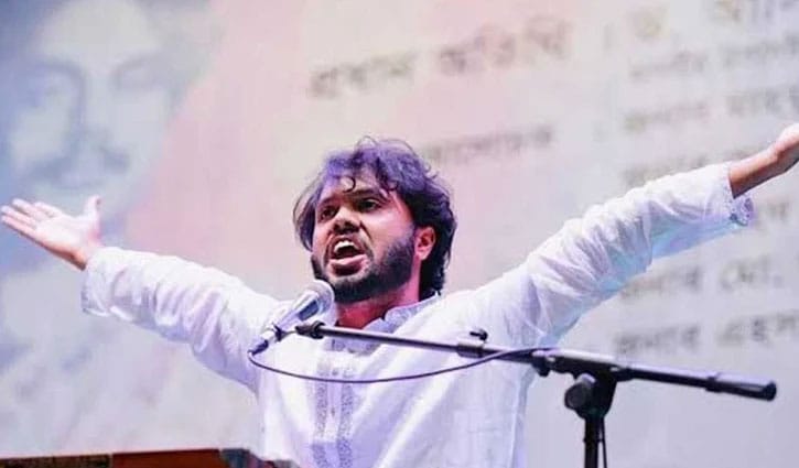 ওসমান হাদির জানাজার সময় পরিবর্তন