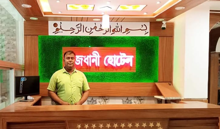 জায়গা মিলছে না রাজধানীর হোটেলগুলোতে, বাড়তি ভাড়ার অভিযোগ