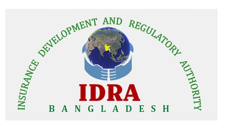 সাধারণ বিমা কোম্পানির এজেন্ট লাইসেন্স স্থগিত  