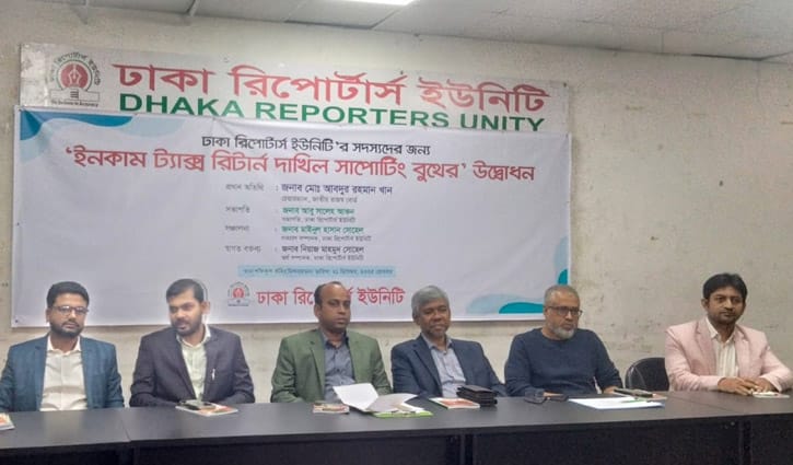 আয়কর দেওয়ার সময় বাড়ানোর ইঙ্গিত রাজস্ব বোর্ডের চেয়ারম্যানের