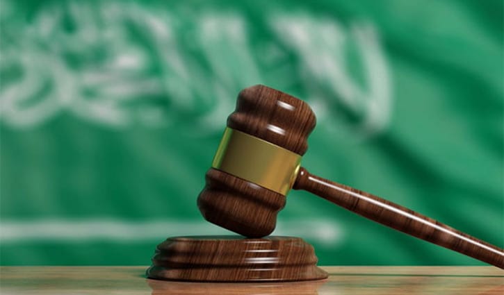 সৌদি আরবে মৃত্যুদণ্ডের রেকর্ড