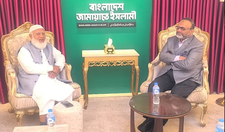 জামায়াত আমিরের সঙ্গে ঢাবি উপাচার্যের সাক্ষাৎ