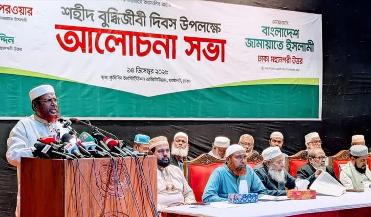 ভারতীয়রা ষড়যন্ত্র করে বুদ্ধিজীবীদের হত্যা করে: জামায়াত সেক্রেটারি