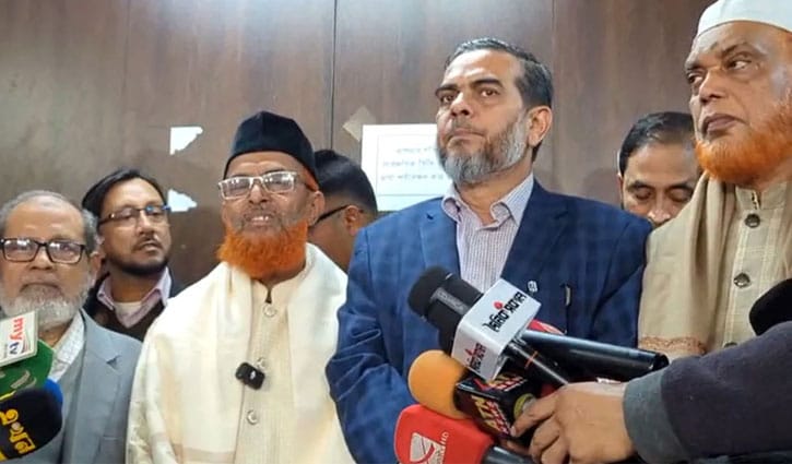 জামায়াত জোটে যুক্ত হচ্ছে আরো এক দল